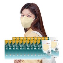 새부리형 KF94 여름용 컬러 마스크 베이지(대형) 100매, 단품, 단품
