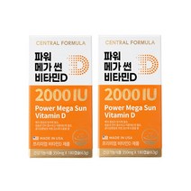 센트럴팜 센트럴포뮬러 파워 메가 썬 비타민D 2000IU 180캡슐 x 2박스, 2개, 센트럴포뮬러/메가썬2000