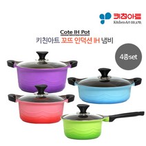 키친아트 꼬뜨 IH 세라믹코팅 인덕션겸용 냄비세트 4종 편18+양20+양24+전24, 단품