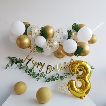 두돌 세돌 생일 파티 풍선 가랜드 용품 세트 골드 벌룬 클라우드, 타입3
