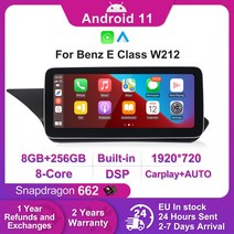 메르세데스 벤츠 E 클래스 W212 E200 E230 E260 E300 S212 GPS 네비게이션 카 스테레오 안드로이드 11 카플레이 차량용 라디오 멀티미디어 플레이어, [05] N800 Plus NTG40