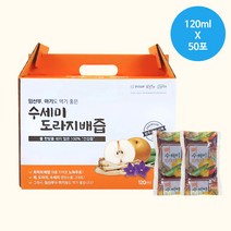 물 한방울 섞지 않은 수세미 도라지 배즙 120ml 한박스
