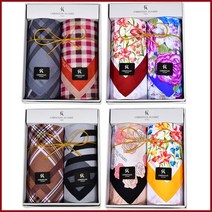 크리스찬 오자르 기념일 선물 케이스포장 남여 2매 손수건