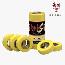 KAMOI KABUKI 라인 테이프 1롤 까무이 와시테이프 까모이라인테이프, 9mm