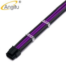 Angitu 20/30cm 프리미엄 4 + 4Pin to 8Pin CPU/ATX/EPS 확장 전원 케이블 11 색 UL 1007 18awg 빗, 01 20cm, 05 Carbon Purple