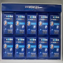 삼성제약 MSM 500mg 360정 순식물성 연골 어깨 허리 무릎관절영양제 관절 MSM