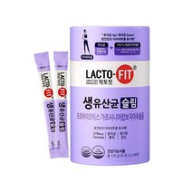 코스트코 종근당 락토핏 유산균 슬림 60포 1통