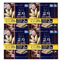 XO 교자새우 홍게살 만두 324g x 8봉-로로