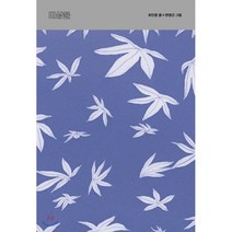 비상문, 미메시스, 최진영 저/변영근 그림