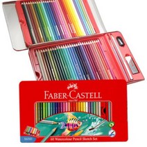 파버카스텔60색연필 저렴하게 사는법