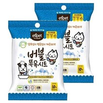 에티펫 버블 목욕시트 휴대용, 10매, 2개
