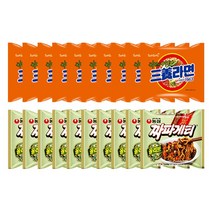 농심짜파게티 10개 + 삼양라면 10개, 1세트