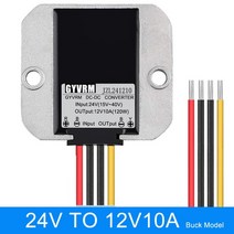 캠핑차량용인버터 출력 이동식 INVERTER 트럭 4k 3k power 전기 2k 전력, 24v  12v 10a, 다른, 12v, 1개