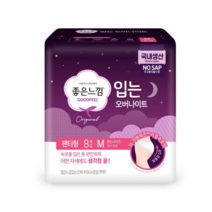 유한킴벌리 좋은느낌 입는 오버나이트 중형 8개 x 2팩(16개)