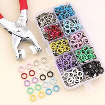 DIY 만능 똑딱이 단추 100개 세트 펀칭기 스냅단추펀치 단추달기, 단추세트 - 실버, 펀칭기 단추 실버, 선택:단추세트 - 실버