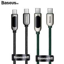 베이스어스 LED 디스플레이 100W 고속충전 데이터 케이블 1M (블랙/그린), 그린