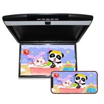 천장모니터 천정형TV mp5 1517인치 천장형TV 룸 TV천정브라켓, 17.3인치 MP5 고화질 블랙 내장형 커넥티드