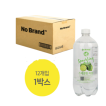 이마트교환권