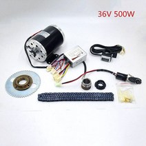 24V 36V 500W 전기 스쿠터 모터 키트 MY1020 고속 브러시 전자 쿼드 바이크용, 04 36V 500W B, 한개옵션1