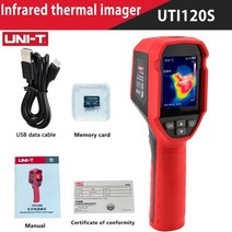 열화상 열감지 카메라 uti120s -20400℃ 새로운 도착 공장 가격