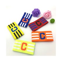 주장완장 축구 형광 주장 밴드 풋살 암밴드 캡틴, 형광CJ002294