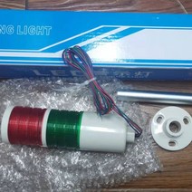 바코드스캔 무선 핸드 QR 바코드 리더기 RAKINDA RK75P 13MP 산업용 고정 마운트 DM 코드 리더 스캐너 생산 라인용 초점 조절 가능, 2.Alarm LED