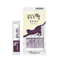 브랜드없음 올리고당함유 참치 연어맛 츄르 5개 습식간식 츄릅, 기본, 선택완료