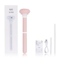 미니 가습기 새로운 USB 휴대용 다이아몬드 병 아로마 미스트 메이커 홈 오피스 가습, 분홍