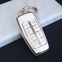 GENESIS 제네시스 스마트키 커버 케이스 GV70 GV80 G70 G80 풀커버 키링 키홀더 용품, A타입:8키, 화이트+키링