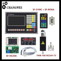 업데이트 Cnc 플라즈마 키트 Sf2100c + sf-hc25k + sf-rf06a 무선 원격 제어 + thc 리프터 Jykb-100-dc24v-t3, SF2100C-KIT