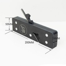 라우터플레인 서양대패 손대패 평대패 목공공구 대패날 평탄화 예공구 우드워킹공구 대패칼 수공 도구 DIY 평면 모서리 모따기 수동 트림 전기 목선, 200mm