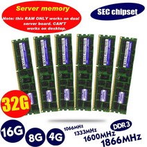 8GB DDR3 1333MHz 1600Mhz 1866Mhz 1333 1600 1866 REG ECC 서버 메모리 RAM 16gb 32gb x58 x79 2011 4GB, 04 4GB 1600Mhz x1pcs