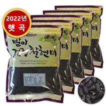 (22년 햇곡) 장세순 발아검정찰현미 5kg(1kg x 5봉) 본사직송, 1세트