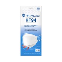 애니가드 프리비 kf94 미세먼지 방역용 마스크 대형 백색 1매입 1개