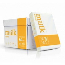 가정잡화 복사용지 밀크베이지 A4 80g 500매x5권, 색상:[색상]본상품, 상세페이지 참조