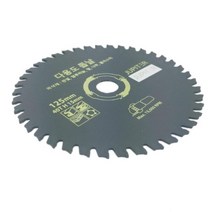 판넬 알루미늄 나무 절삭 다용도 톱날 5인치 목재톱 절단그라인더 목공날