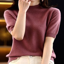 조이스샵/ 미오23 반팔 반팔목티 여성 봄 여름 여름티 모크넥 니트티 반팔티 반팔티셔츠 터틀넥 니트티셔츠 티셔츠 가을 여자 목 봄티 봄티셔츠 기본티 반폴라 라운드티