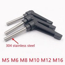 동관 확관기 스테인레스 스틸 조정 가능한 핸들 클램핑 레버 나사 손잡이 기계 도구 길이, m16-80