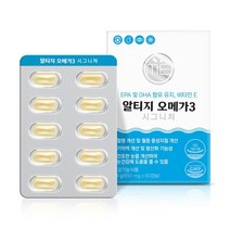 미완성프로젝트 알티지오메가3 시그니처 rtg 초임계 650mg 60캡