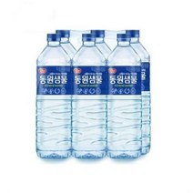 동원샘물 2L X 6병 생수2L 먹는샘물 대용량생수 내몸이마시는물, 3병