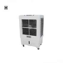 한빛 산업용 폭포수 파워에어쿨러 냉풍기 60L HV-4877, 단품