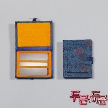 요녕석 7푼세트|전각돌|전각석