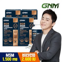 GNM 뼈건강 연골 관절엔 MSM 글루코사민 비타민D 60정 / 엠에스엠, 240정