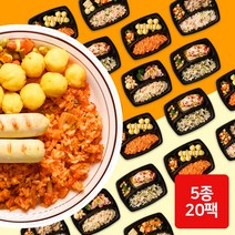 마이비밀 다이어트 도시락 시즌 2 6종 세트 1375g (냉동), 1세트