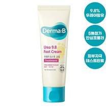 더마비 우레아9.8 풋크림 2종 택1, 1개입 (80ml)