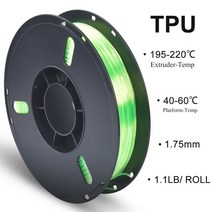 가정용 3d 레이저 프린터 대형 프린팅 재료 pla 필라멘트 1.75mm 실크 pla tpu 필라멘트 인쇄 filamento pla, tpu 그린 0.5kg, 씨엔