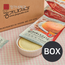 수제 화이트(바닐라) 케이크시트 1BOX 미니/1호/2호/3호 케익만들기재료 (아이스박스 포장 불가 상품) (평일 오후3시이전 당일 출고), 3호 1BOX(24EA)