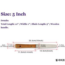 실크 스크린 제판 인쇄 스테인리스 스틸 스크래퍼 잉크 나이프, 5 inches