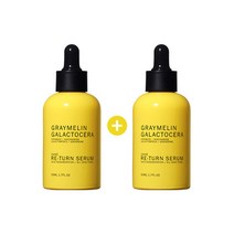 그레이멜린 [그레이멜린] 갈락토세라 리턴 세럼 1+1, 단품없음