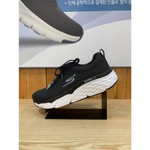 쿠션맛집 쿠맛집! [스케쳐스 2001구로] SP0MR 21X102 BKW 고런 맥스쿠셔닝 엘리트 운동화 런닝화